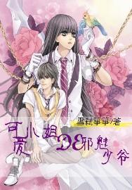 为什么有人讨厌香菜,有人特爱吃?原因是什么?-解答所有问题,一站式有问必答平台