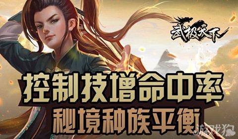韩剧野王剧情介绍