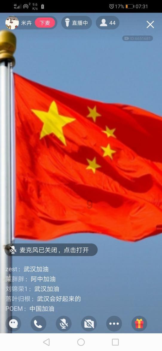 非全日制研究生改革