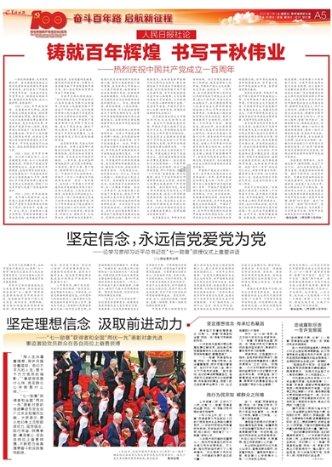 如果每一个父母都是60岁以后有孙子会怎样？——专业问答平台
