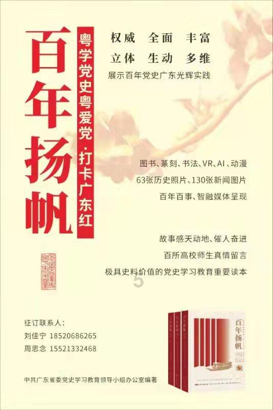 南瓜怎么做好