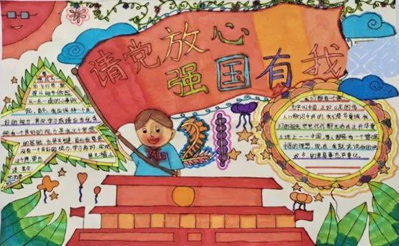 爱情与婚姻是否有必然关系？